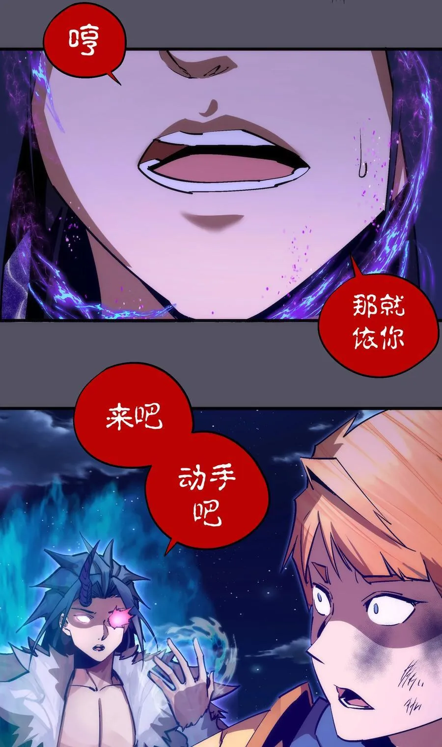 211 三选一26