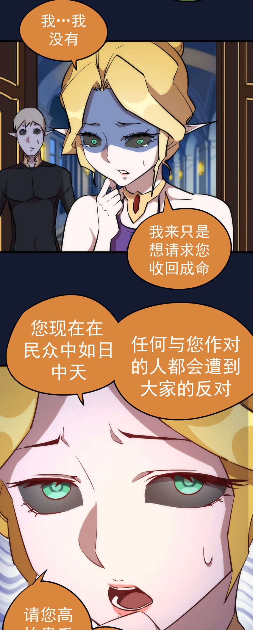034 竞争对手56