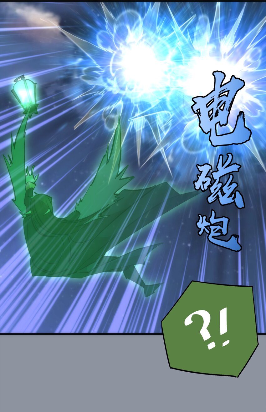 053 真正的考验33