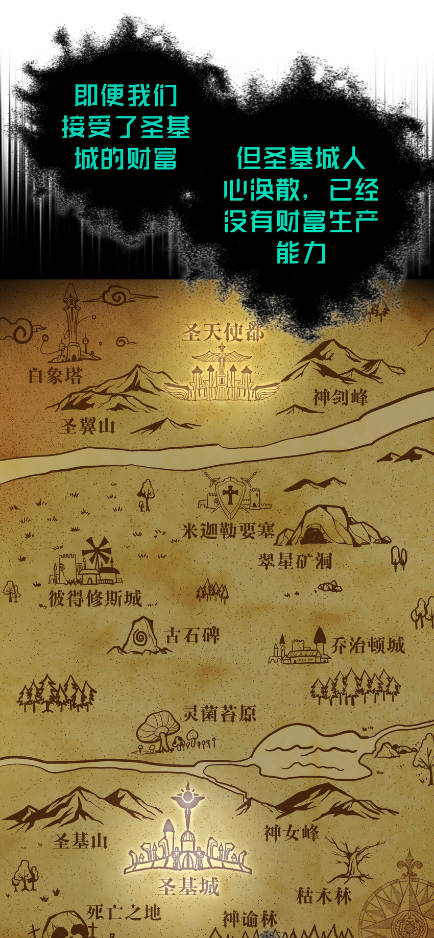 009 班师回朝58