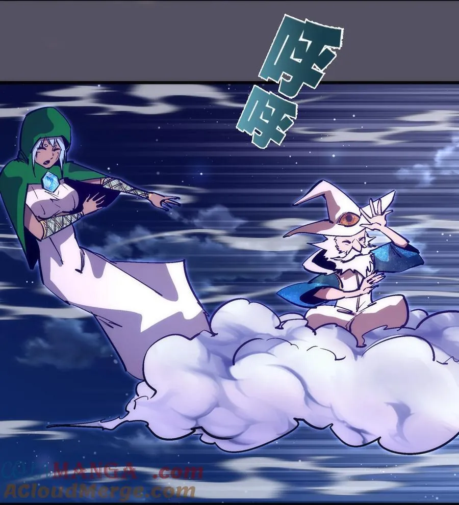 213 硬碰硬3