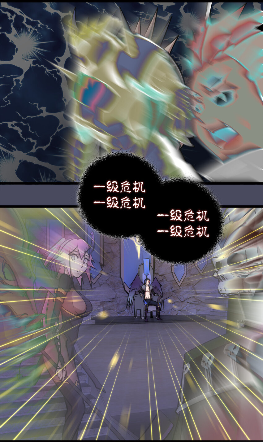 004 我的角色99