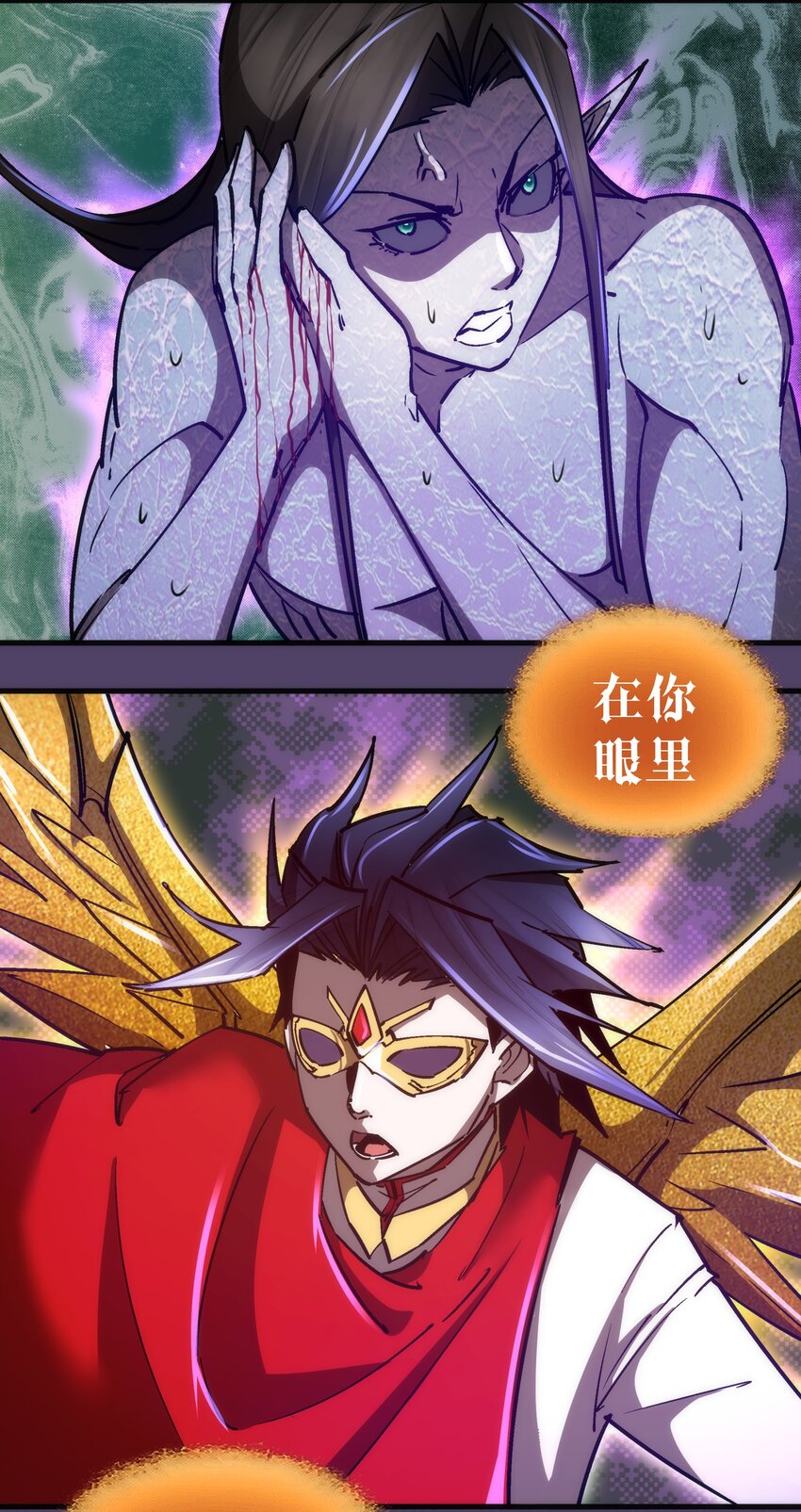 153 请君入瓮32