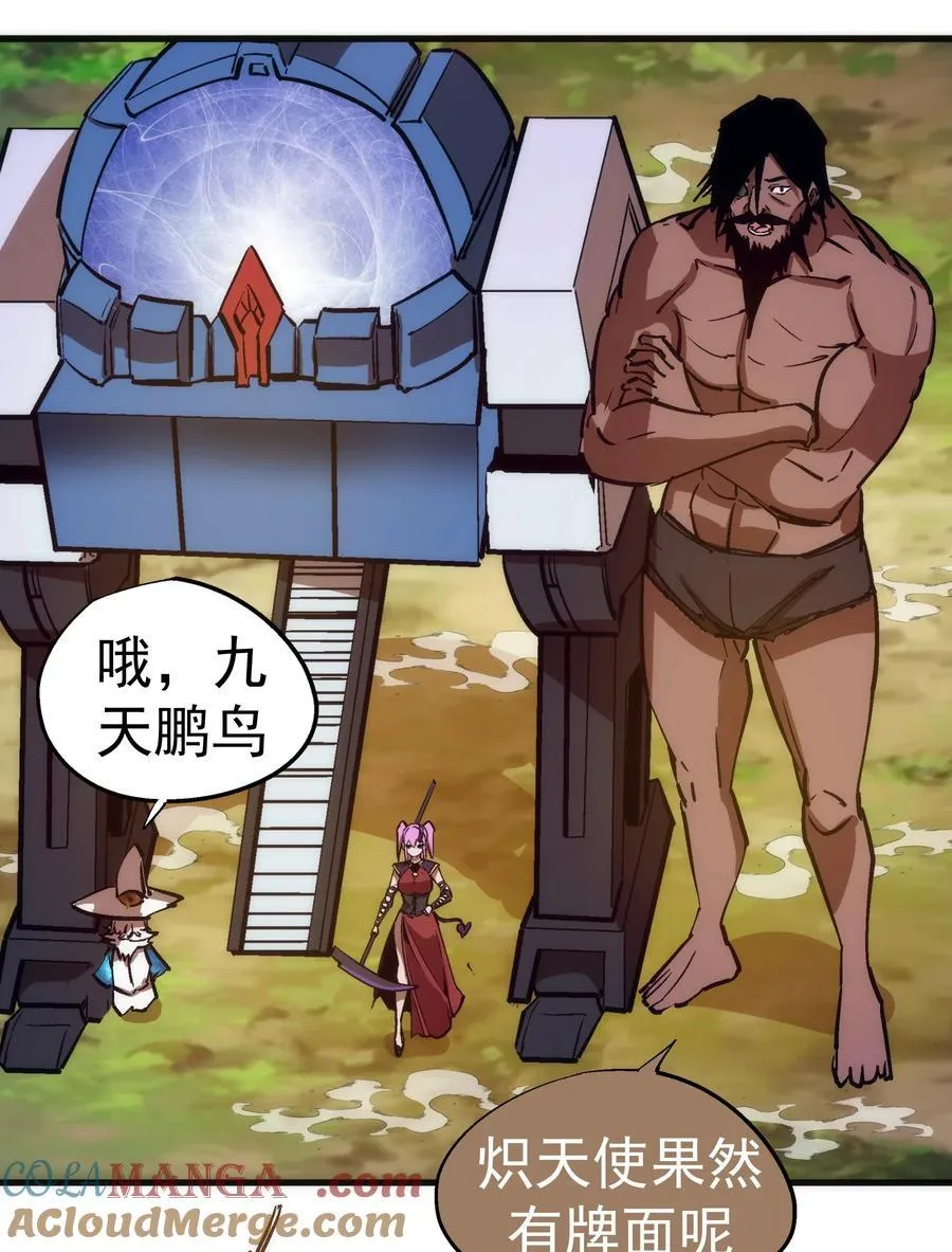 216 两情相悦12