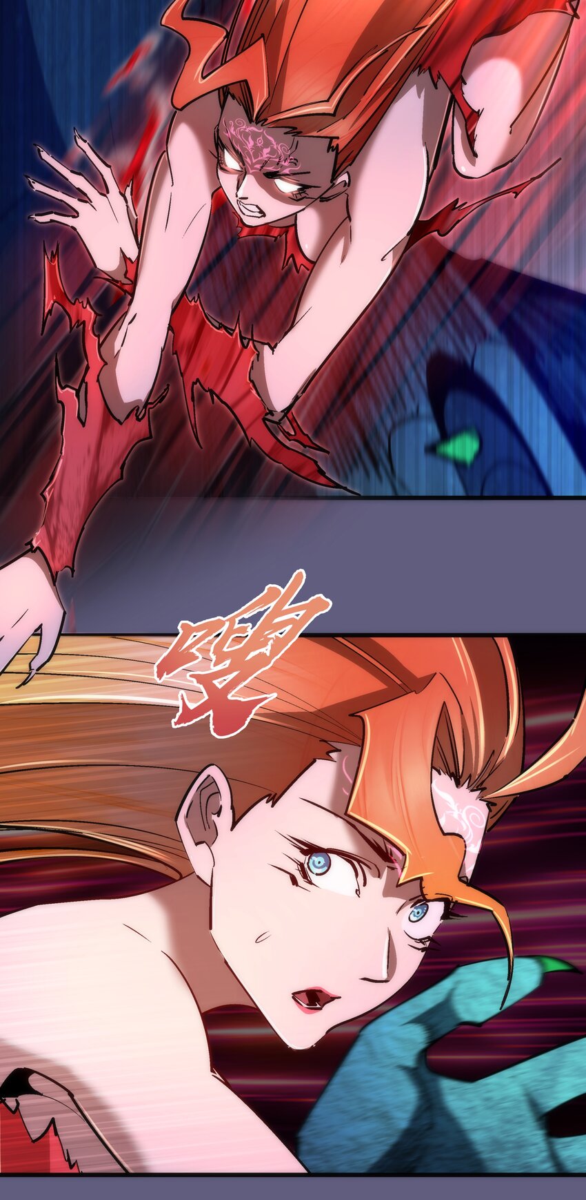 070 致胜关键22