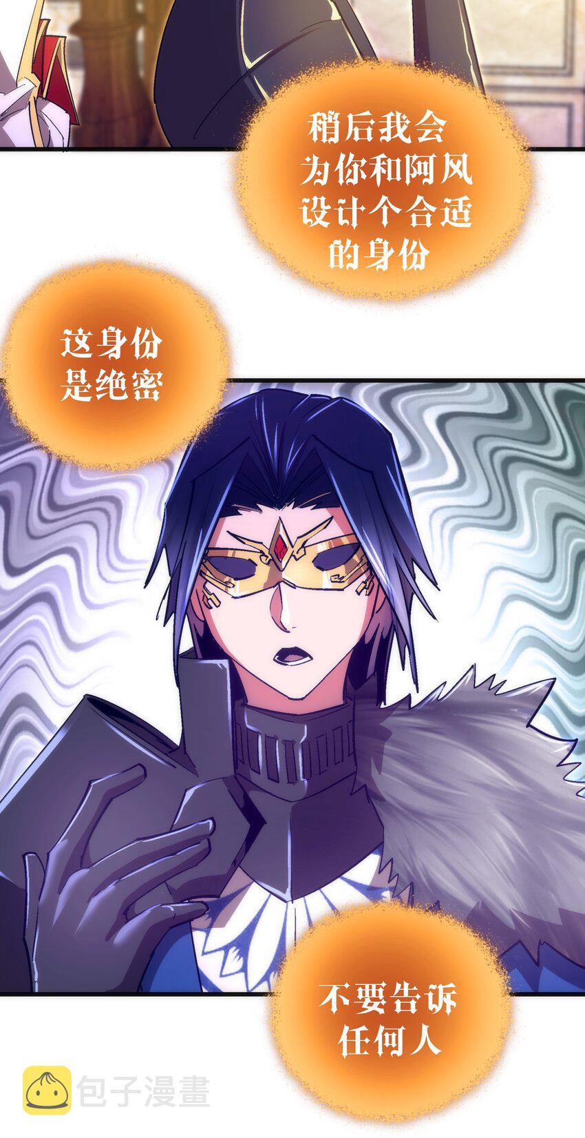 120 见面礼15