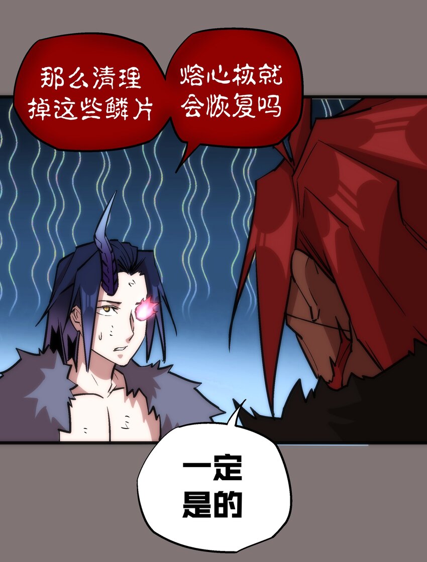 017 源头23