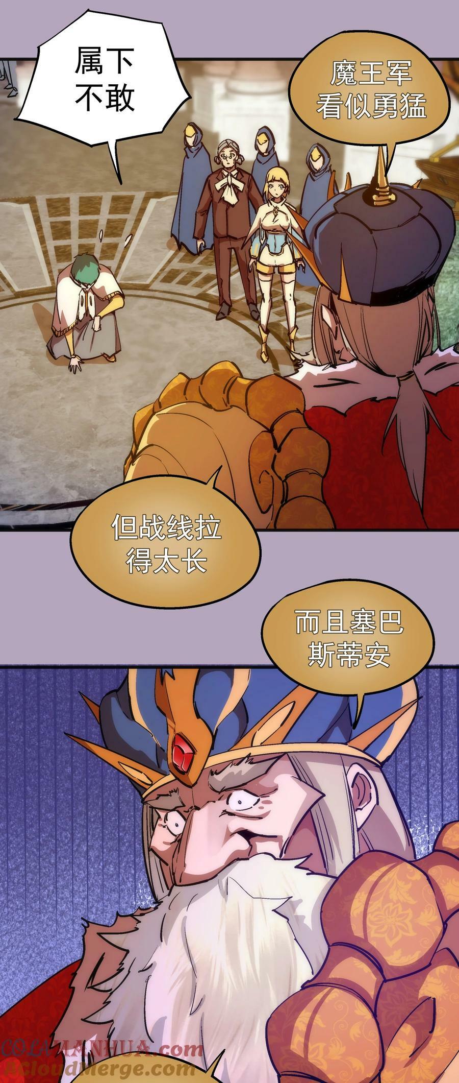 178 安德鲁席巴27