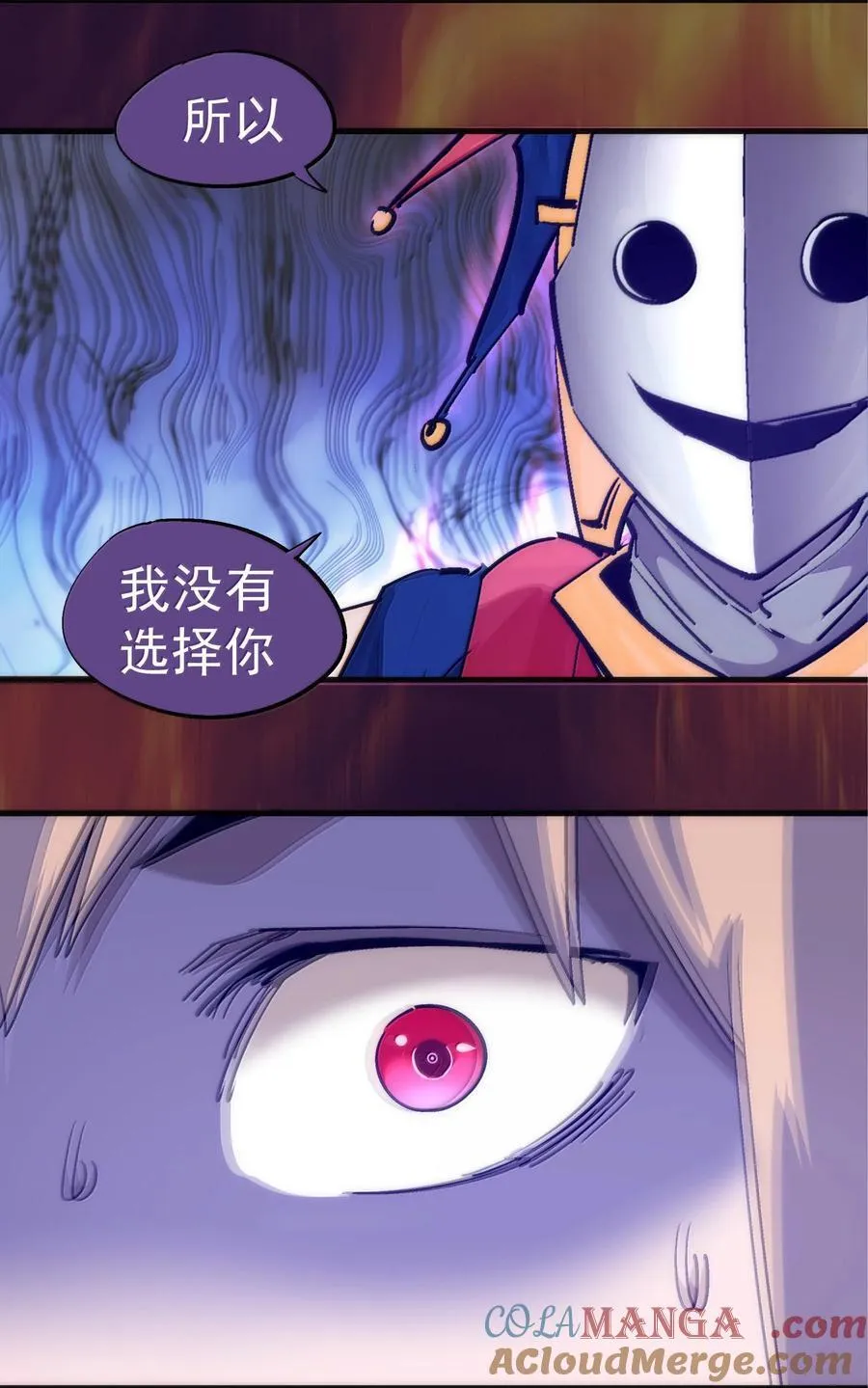 224 示爱6