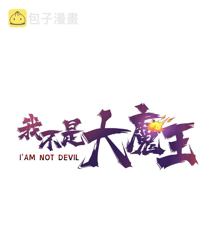 139 伯爵府舞会0