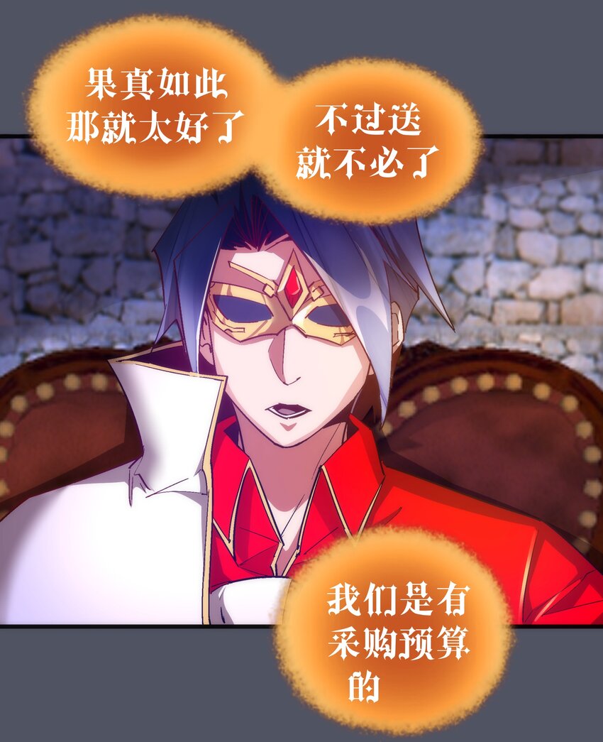 128 行刺9