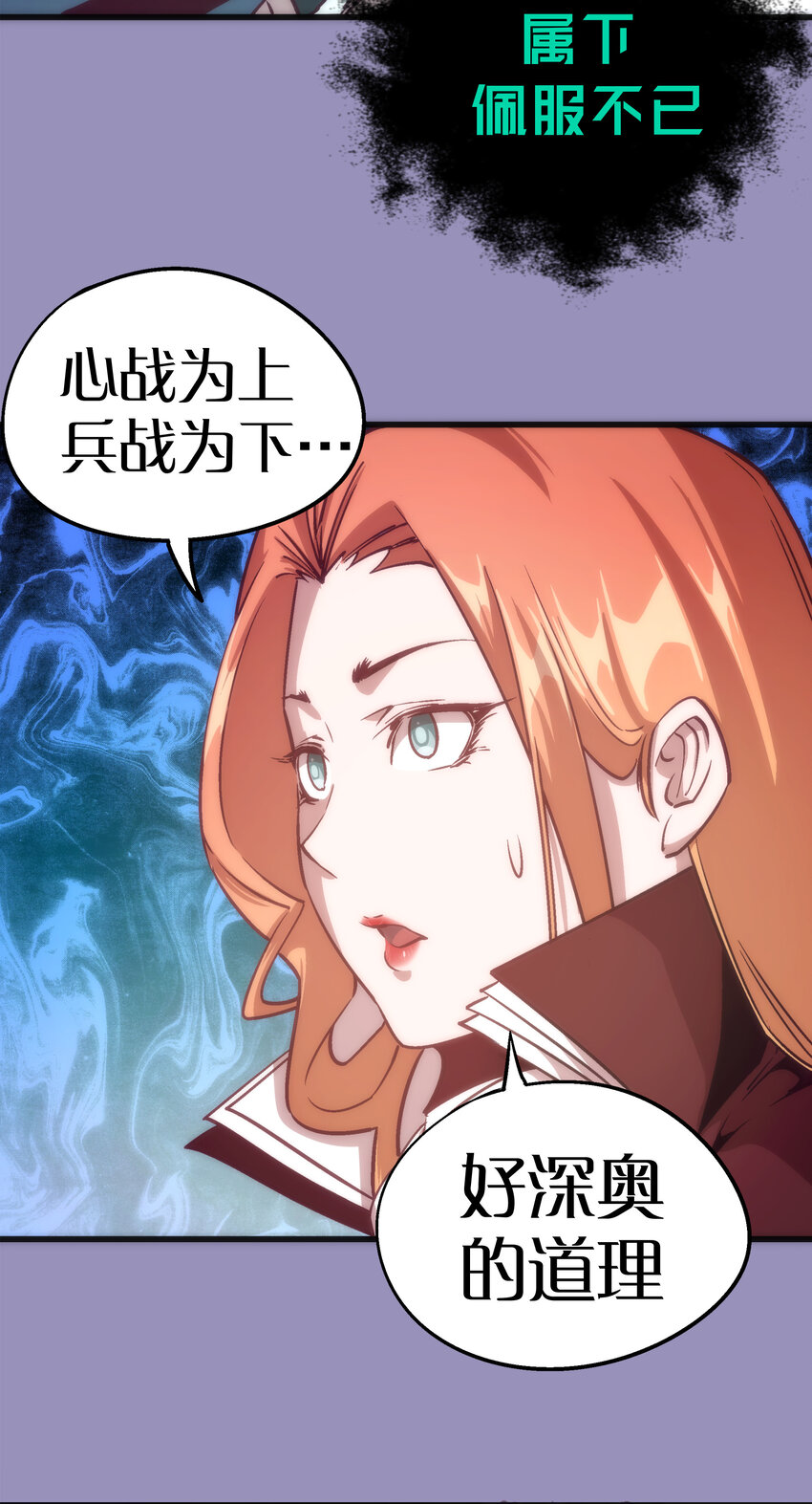 006 牛刀小试37