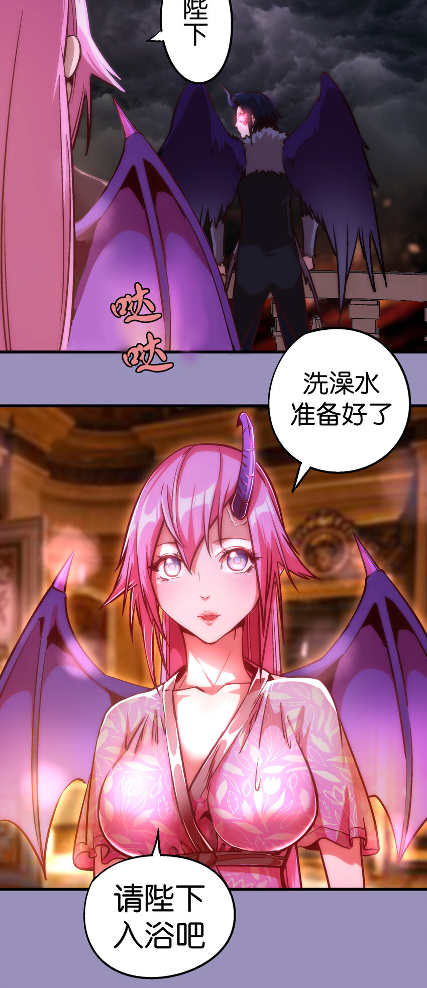 006 牛刀小试60