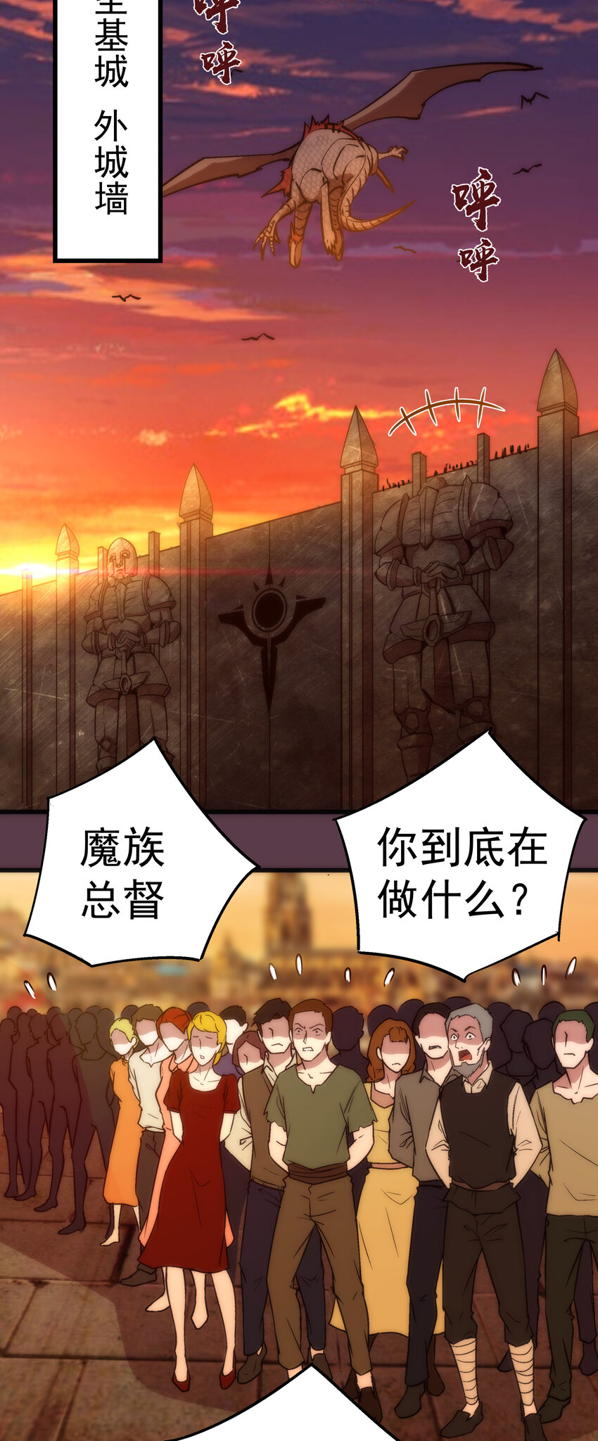 010 阿拉斯特尔60