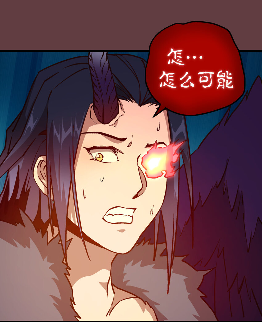 002 我在干什么？93