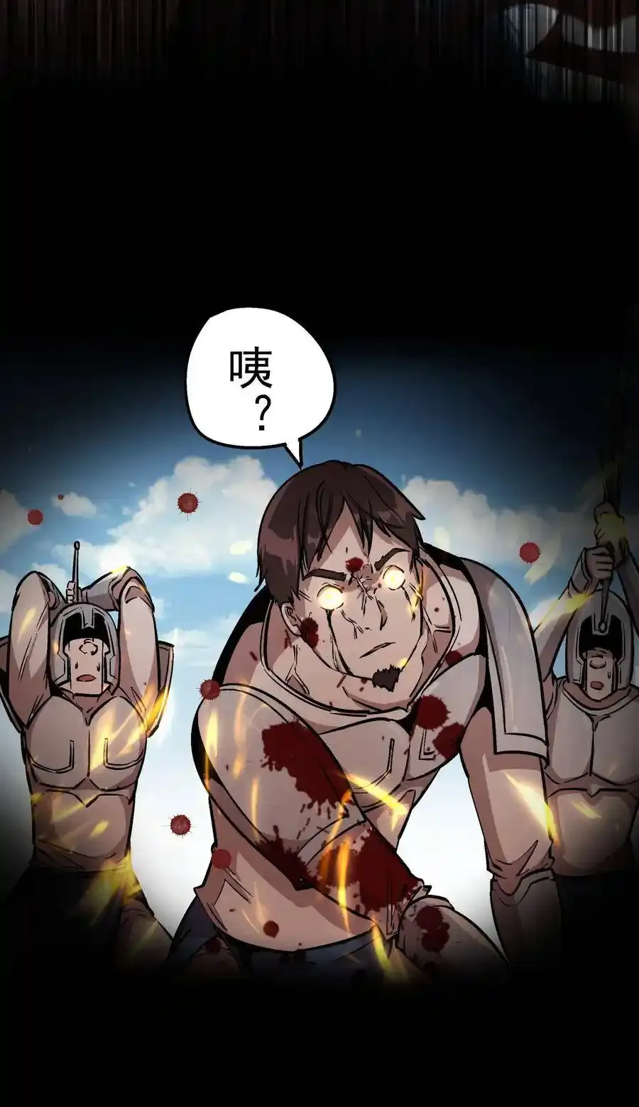 001 我是谁？我在哪？101