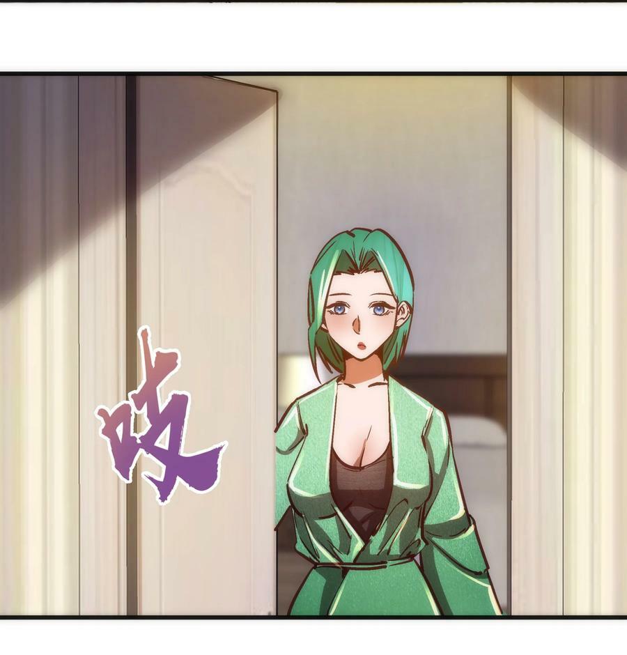 160 英语老师22