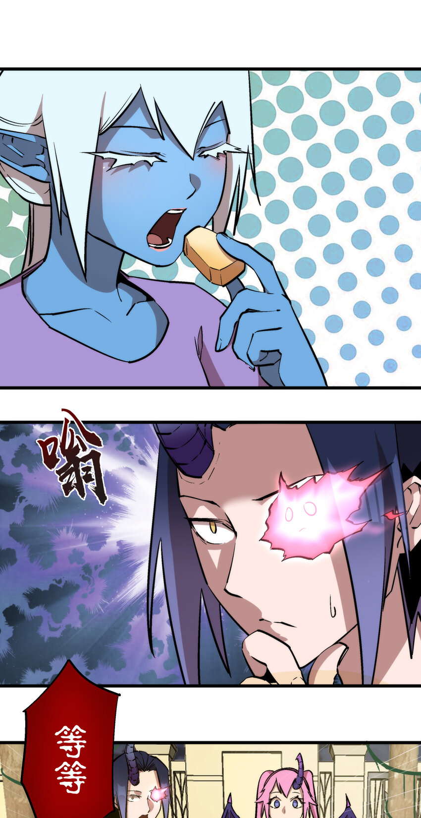 034 竞争对手17
