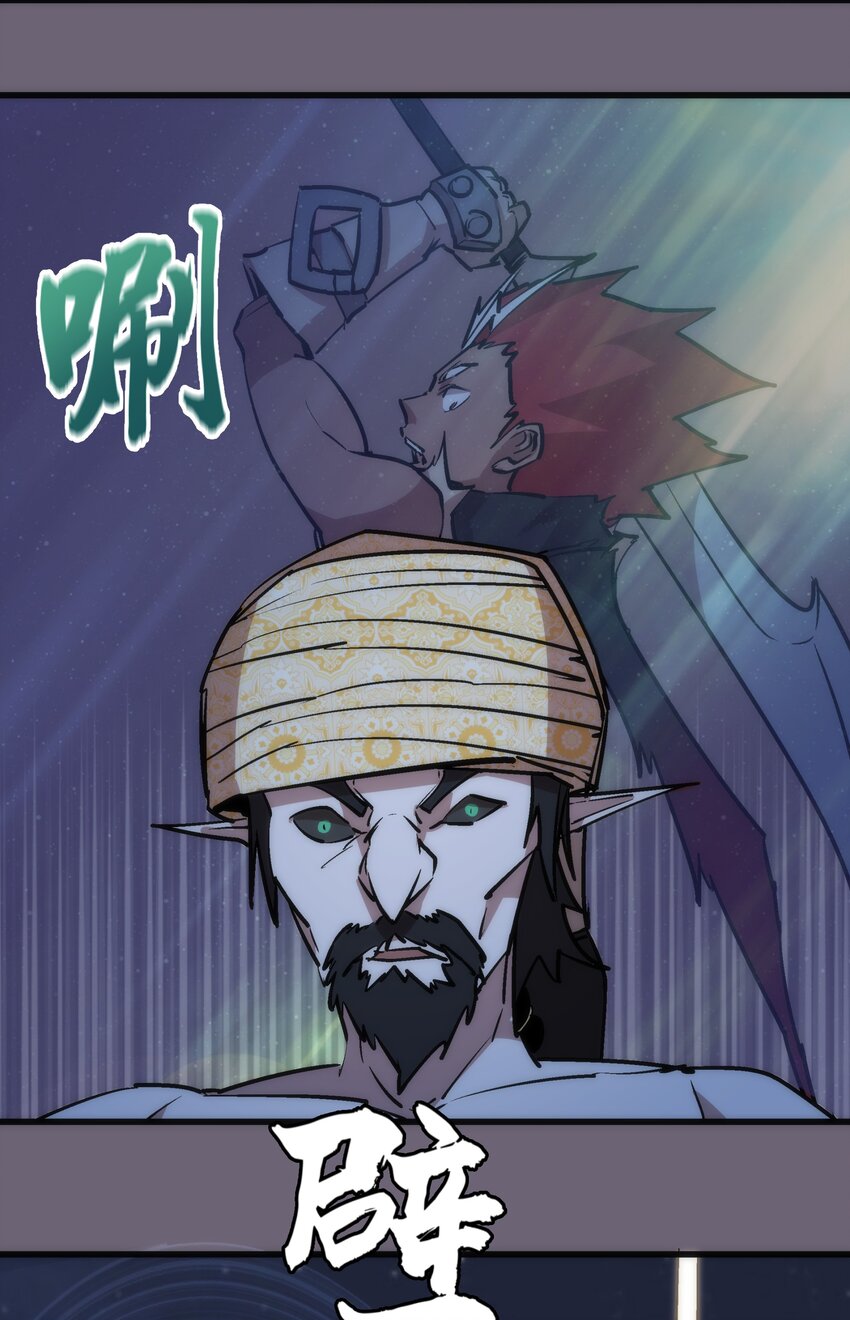 041 疾风营救60
