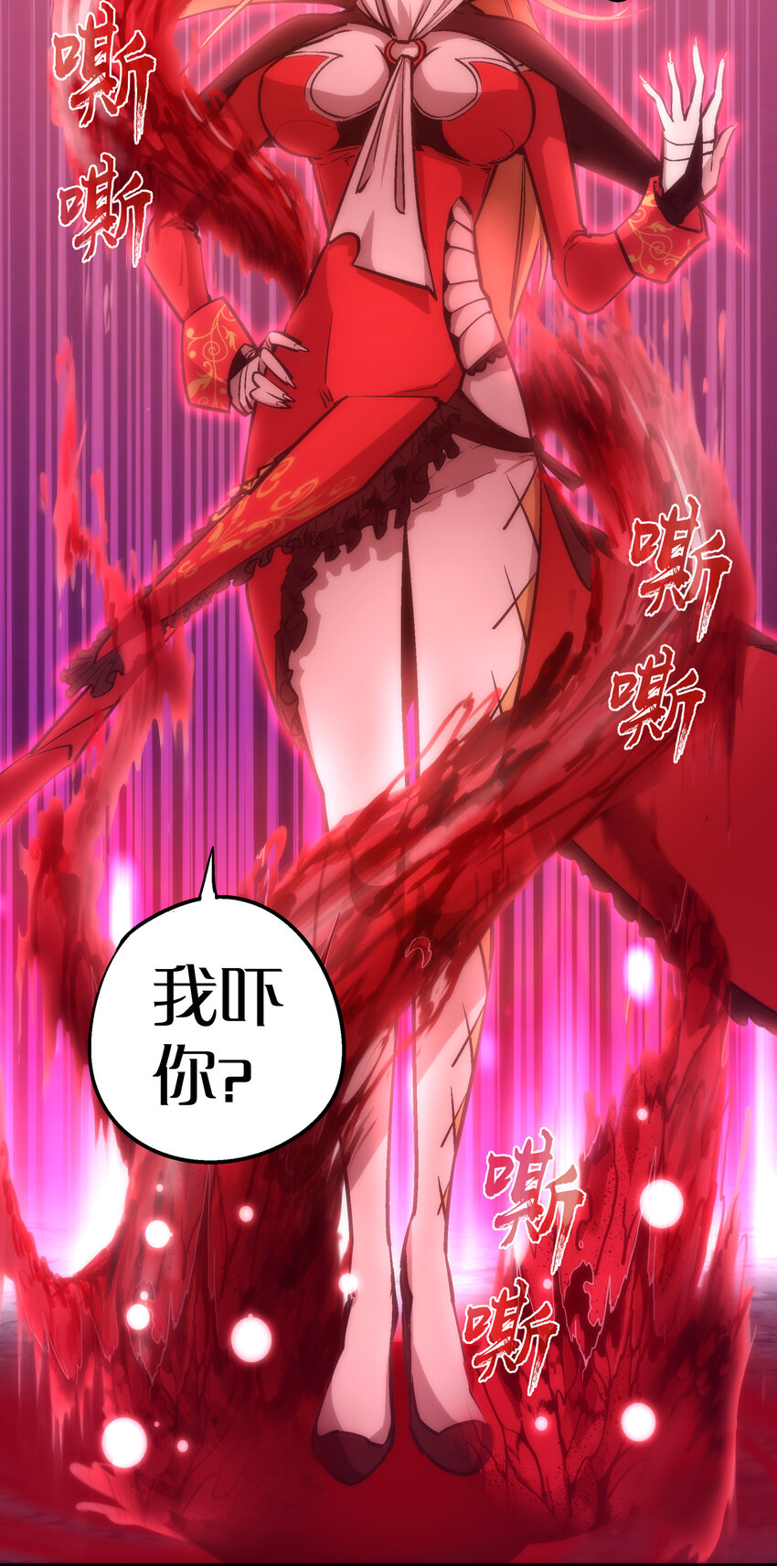 006 牛刀小试15