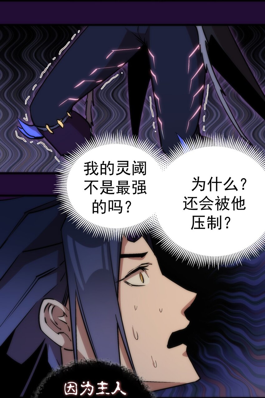 014 联合4