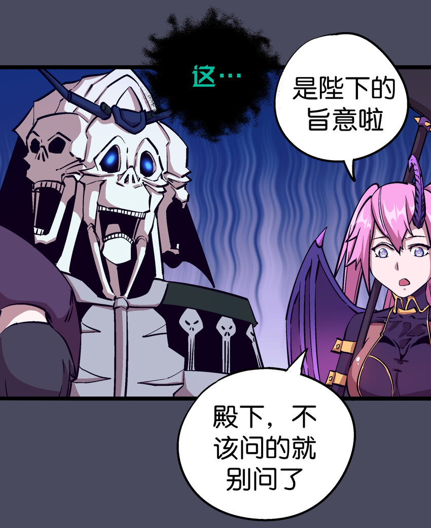 004 我的角色78