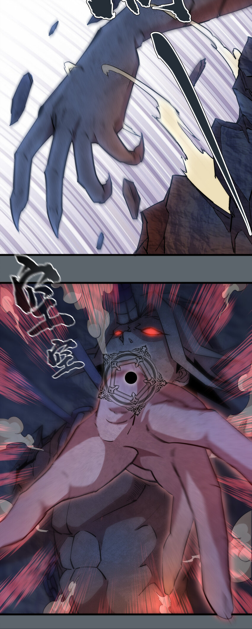 032 将计就计5