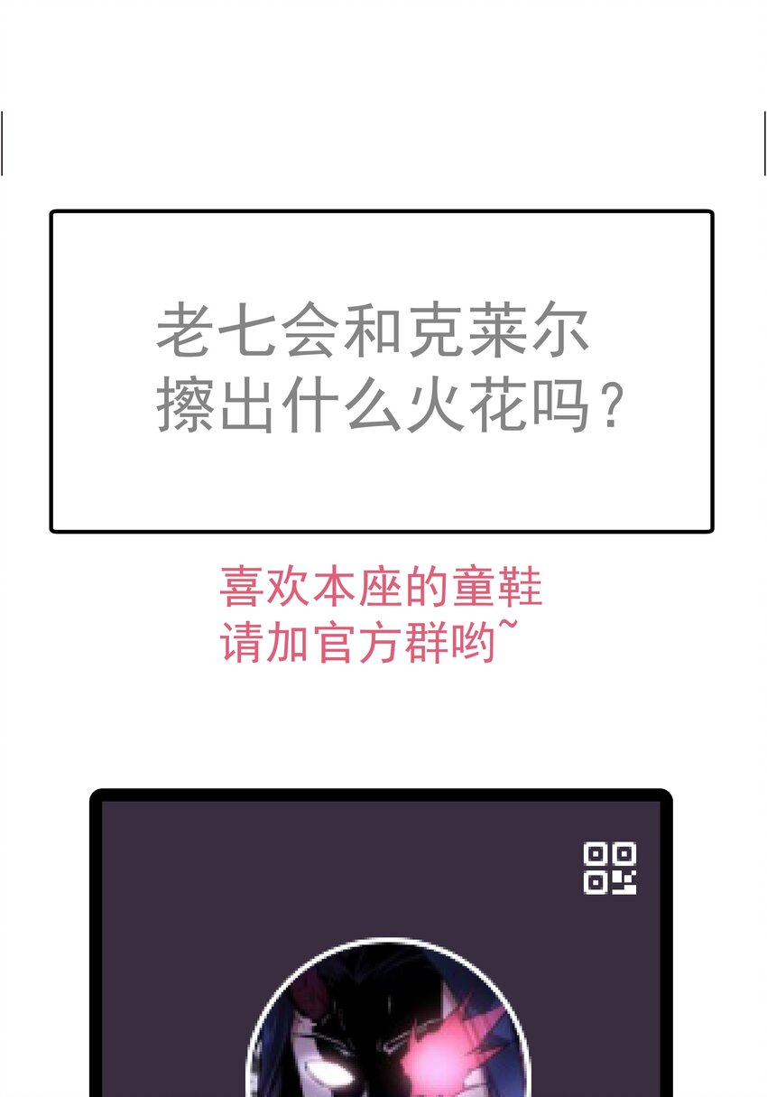 062 奋力一击68