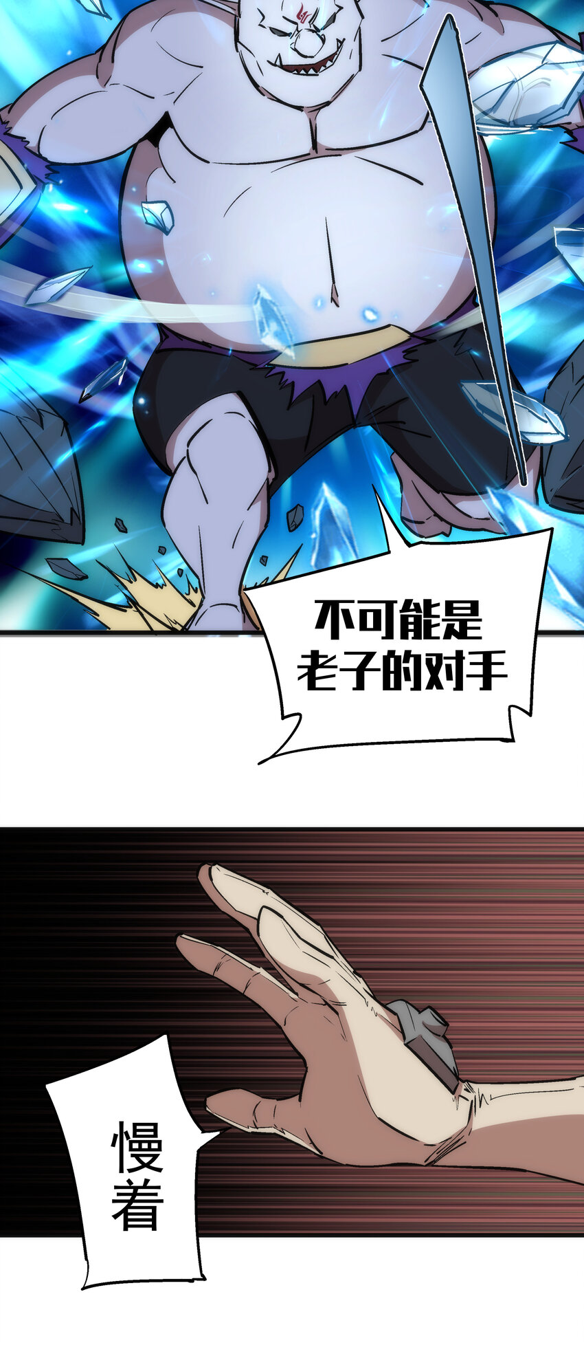 028 柯尼迪15