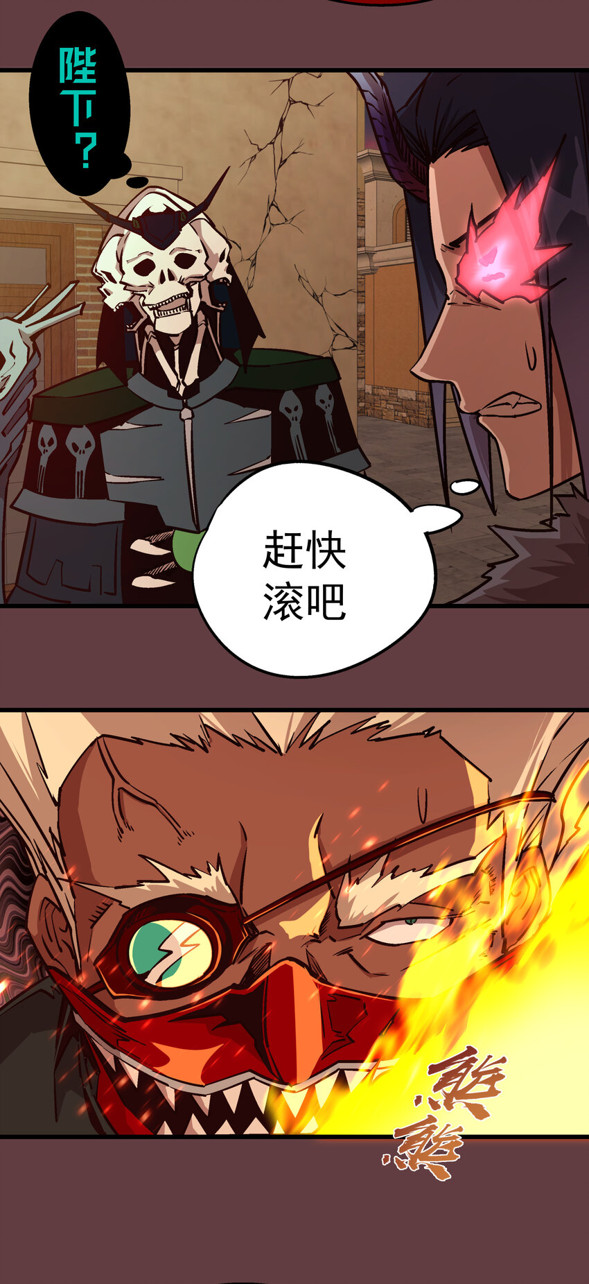 002 我在干什么？121