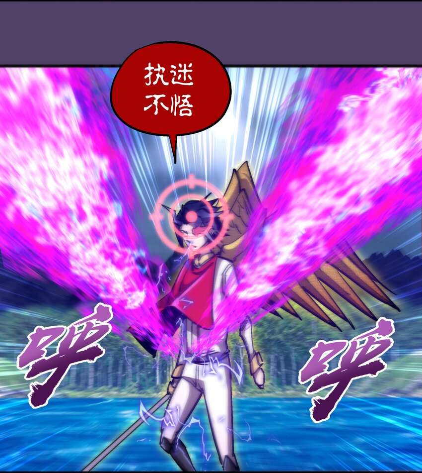 153 请君入瓮40