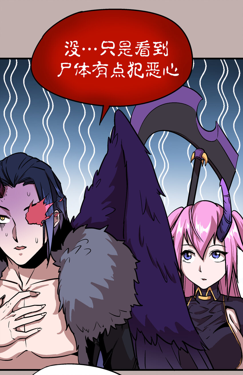 002 我在干什么？9