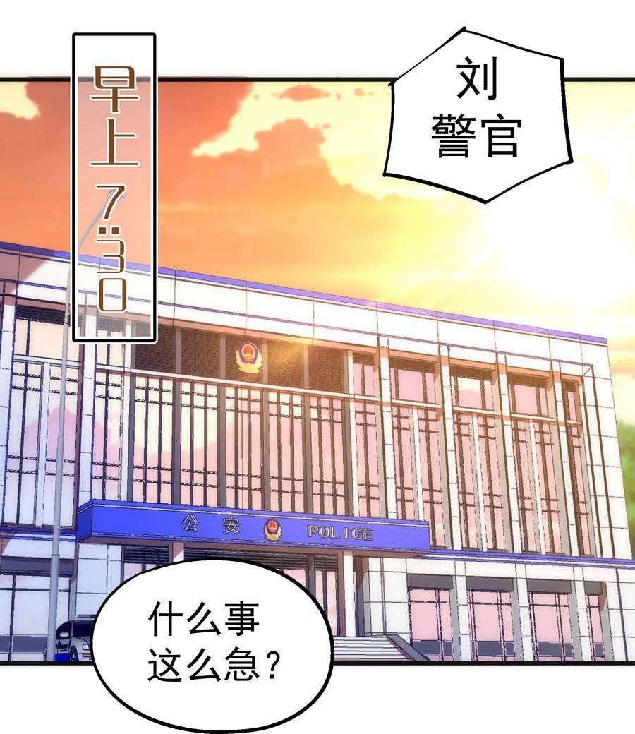 174 满城风雨11
