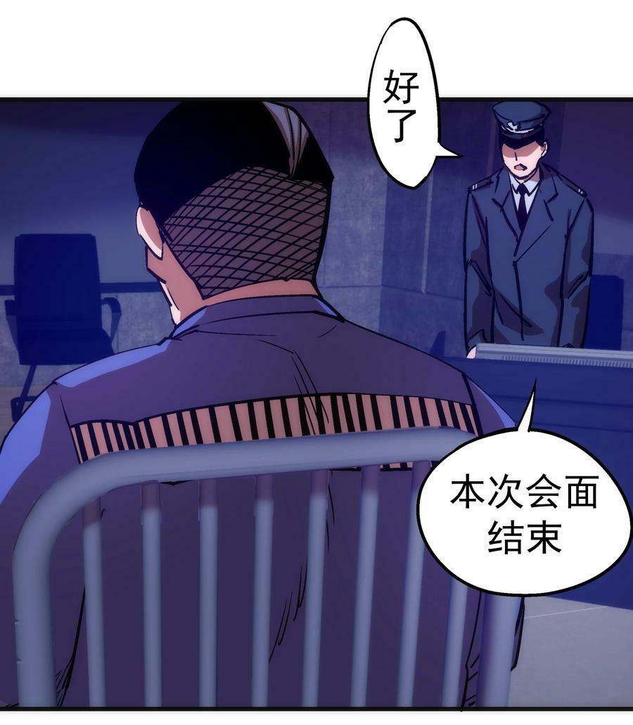 177 春宵一夜31