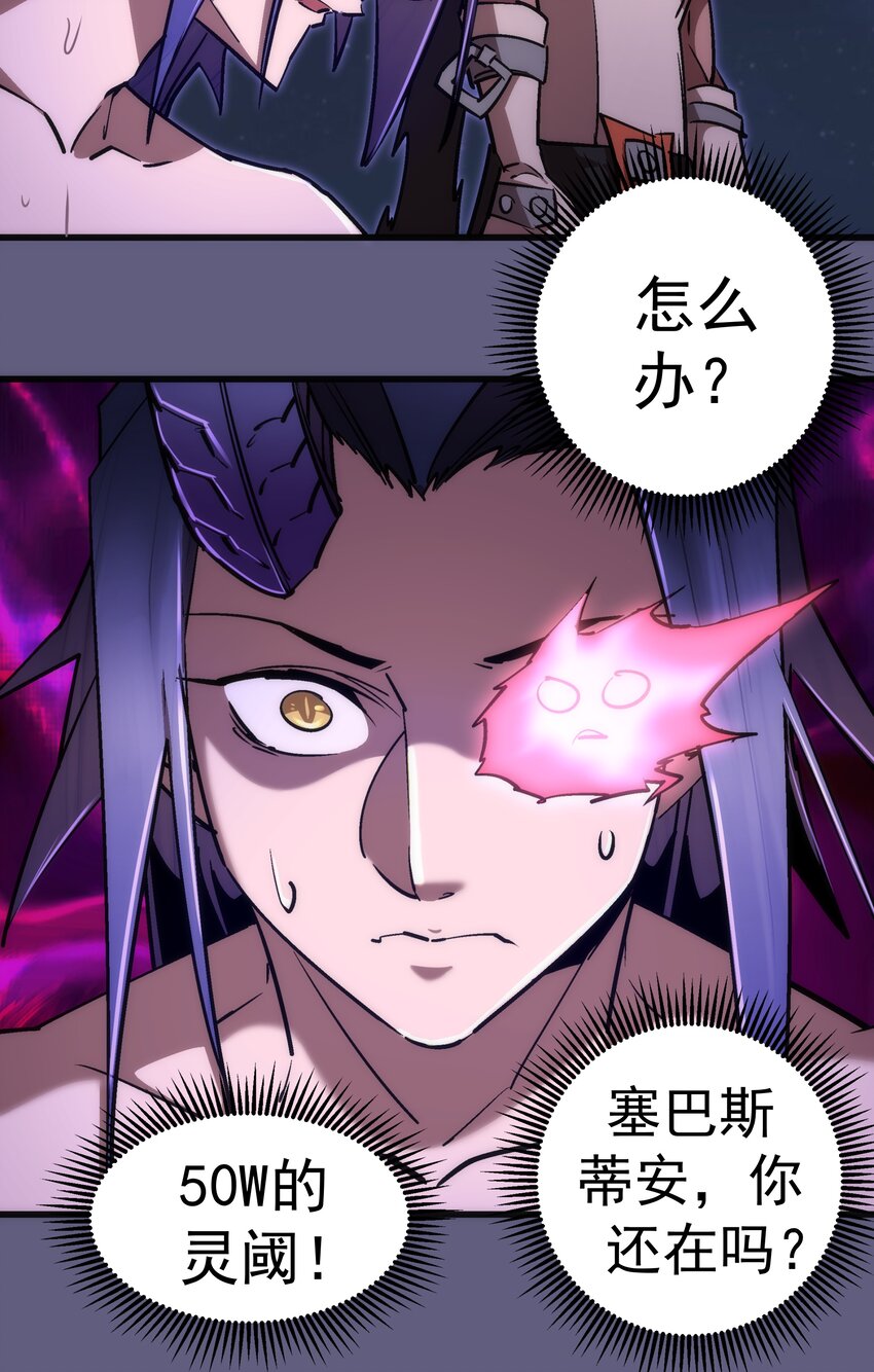 070 致胜关键14