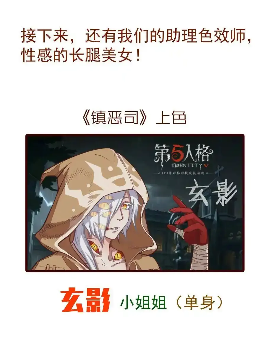 001 我是谁？我在哪？217