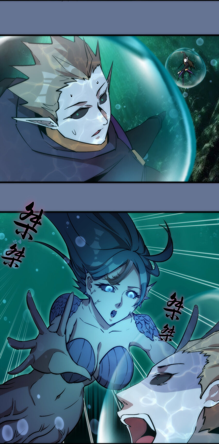 022 聚魂灯24