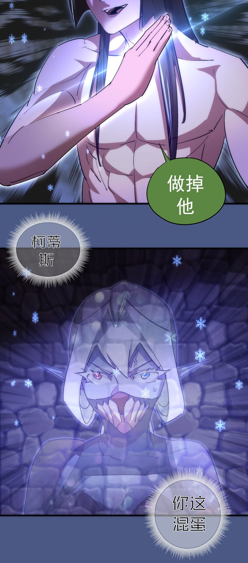 131 审问41