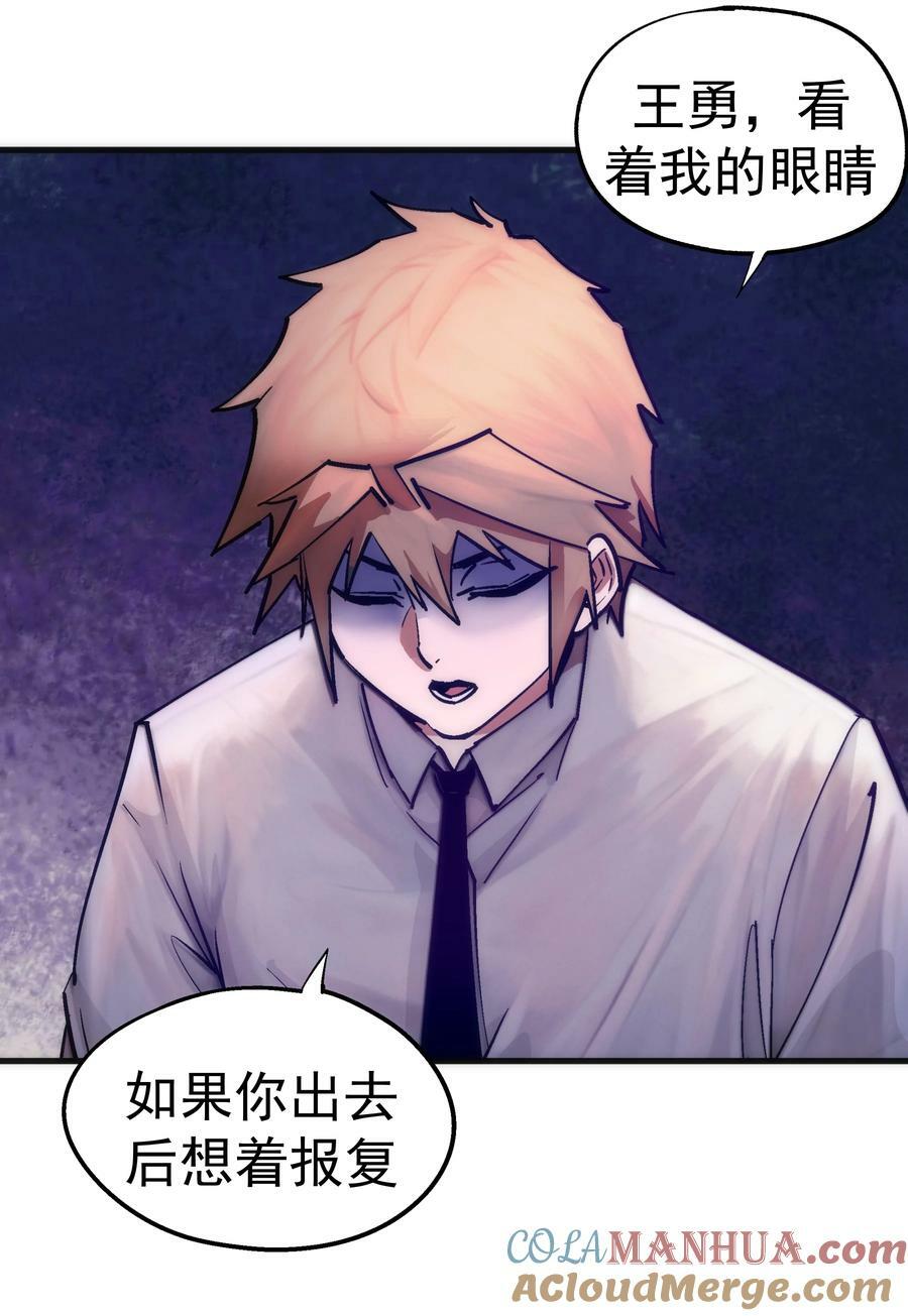 177 春宵一夜27