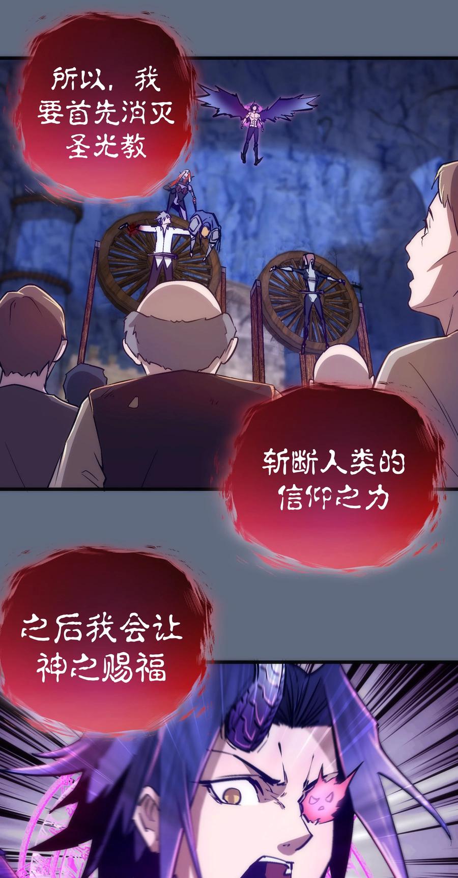 098 虚张声势14