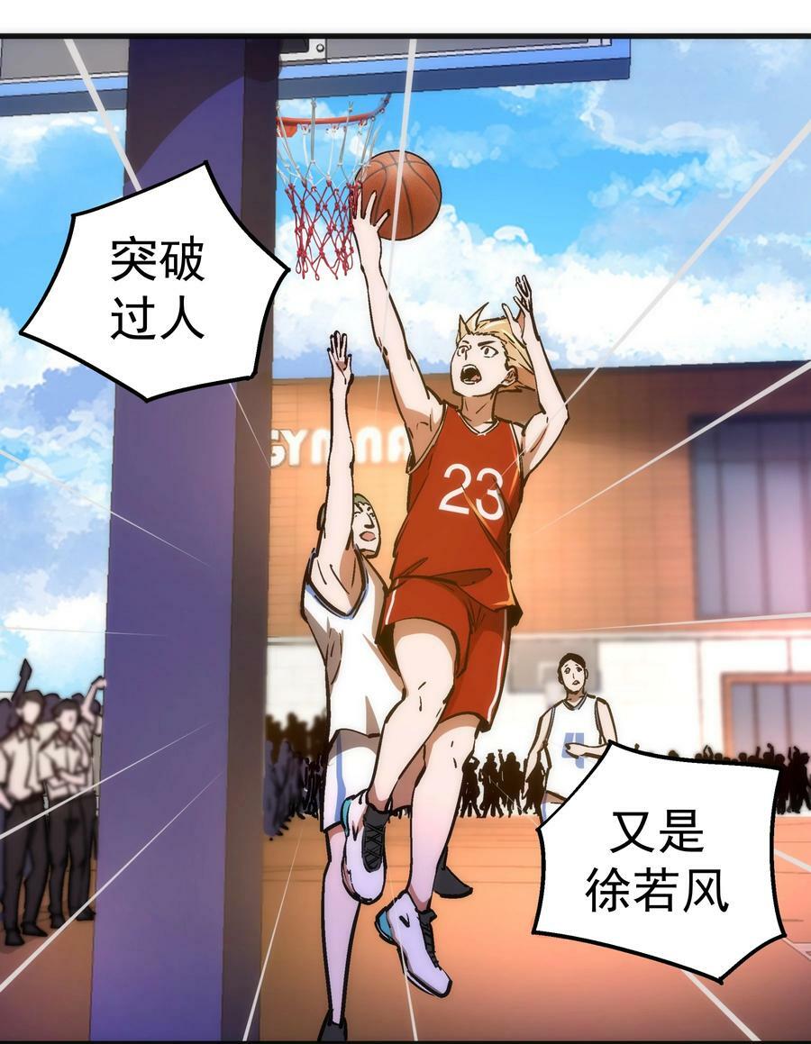 160 英语老师41