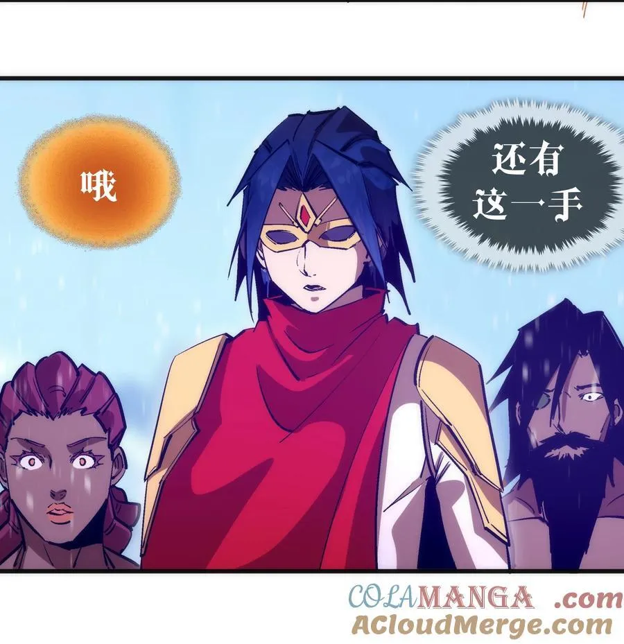 220 夺回平原12