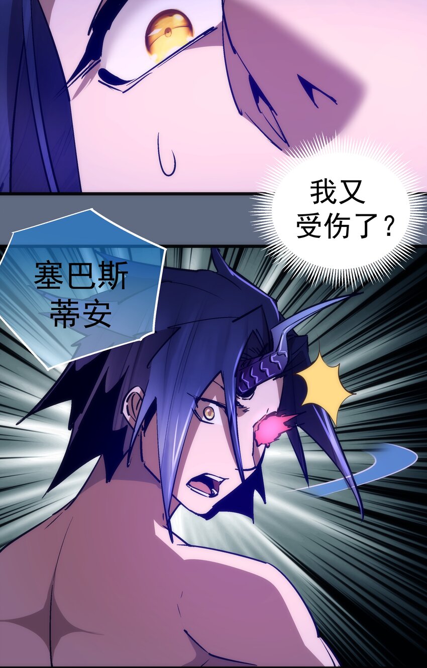 100 突如其来48