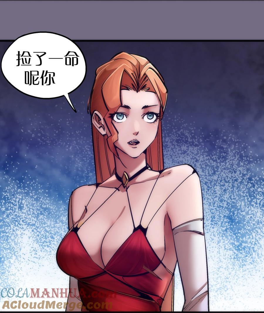 182 政变前夕12