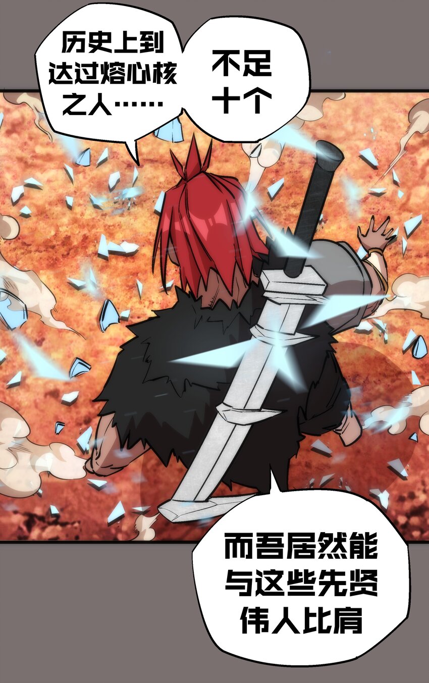 017 源头7