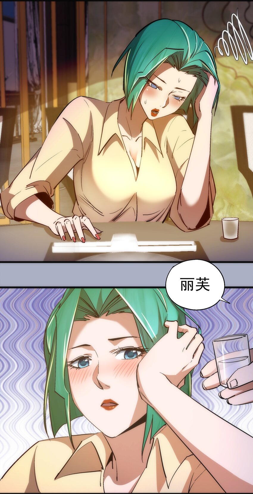 111 鸿门宴41