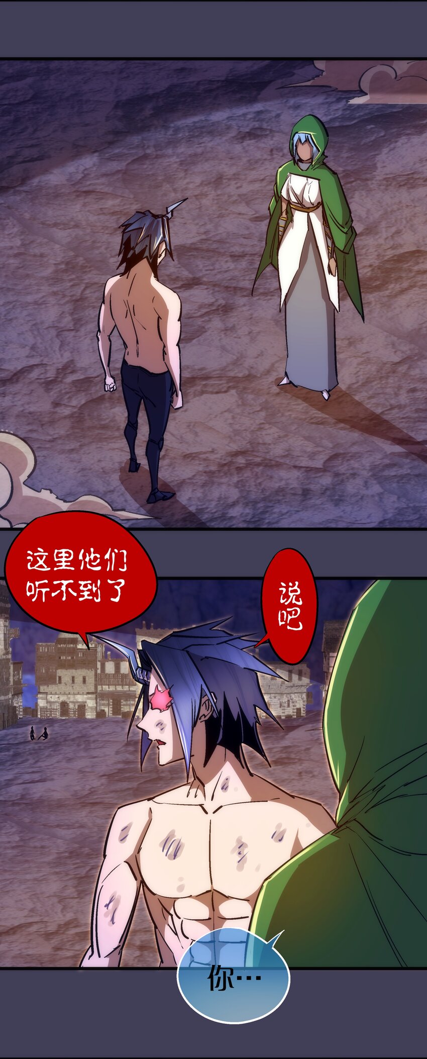 105 平息32