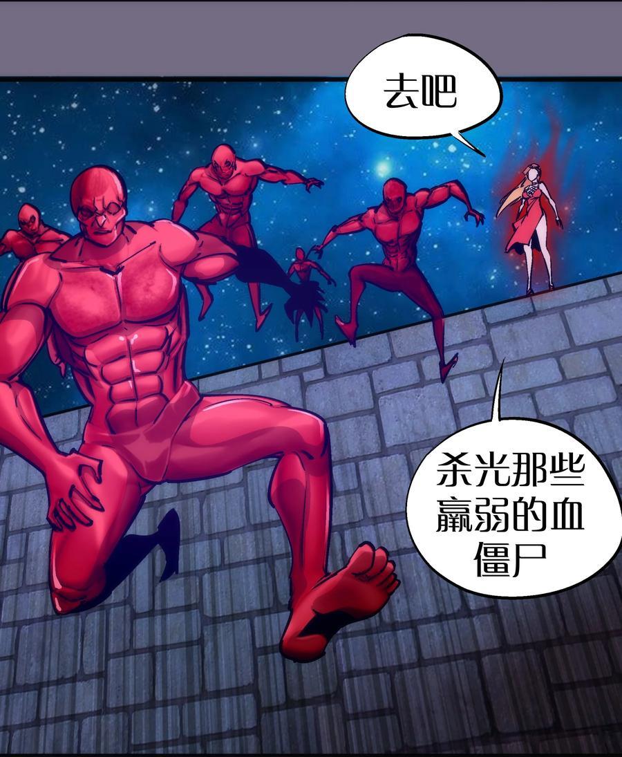 186 血债血偿11