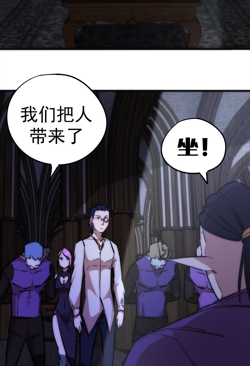 023 以赌会友49
