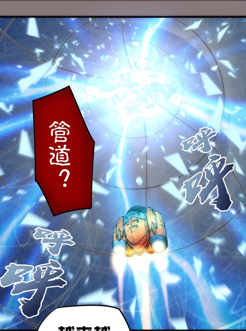 017 源头38